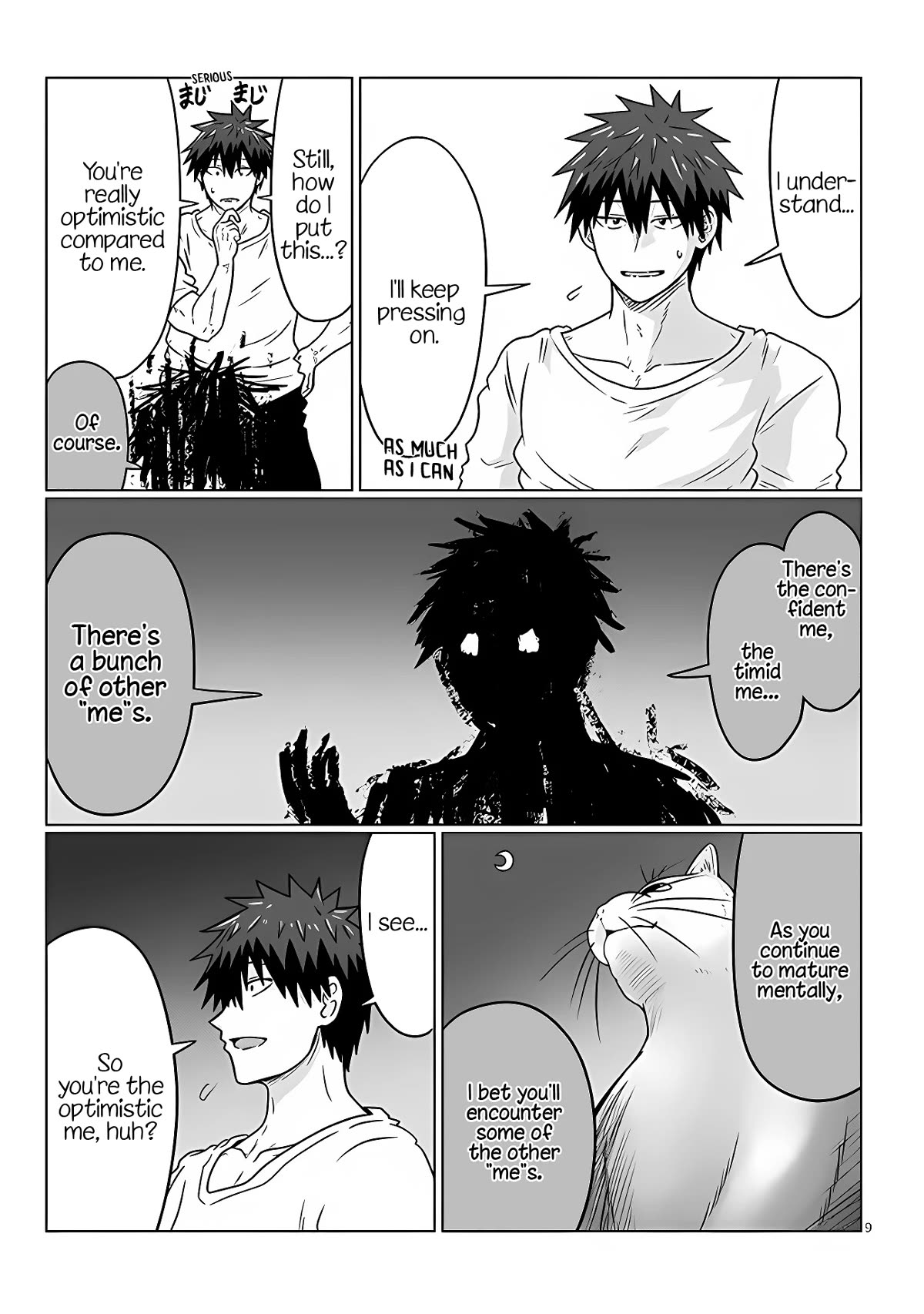 Uzaki-chan wa Asobitai! Chapter 101 page 9 - Chapter 101: Kouhai and Dream