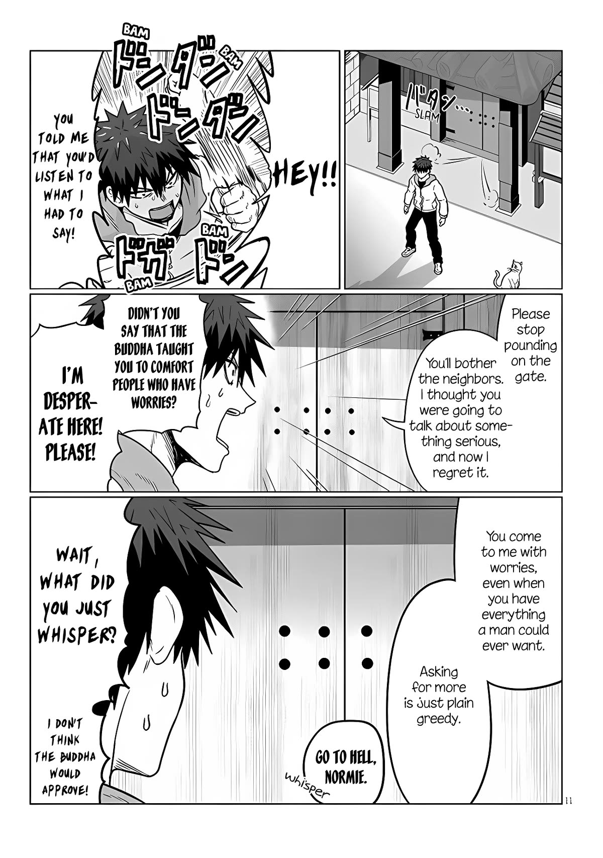 Uzaki-chan wa Asobitai! Chapter 102 page 11 - Chapter 102: Kouhai and Consultation