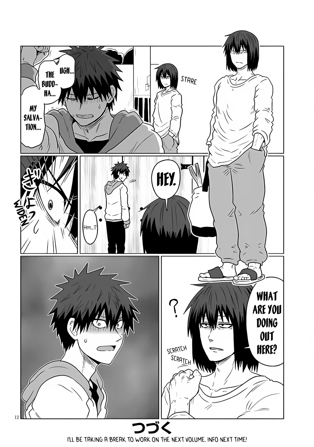 Uzaki-chan wa Asobitai! Chapter 102 page 12 - Chapter 102: Kouhai and Consultation