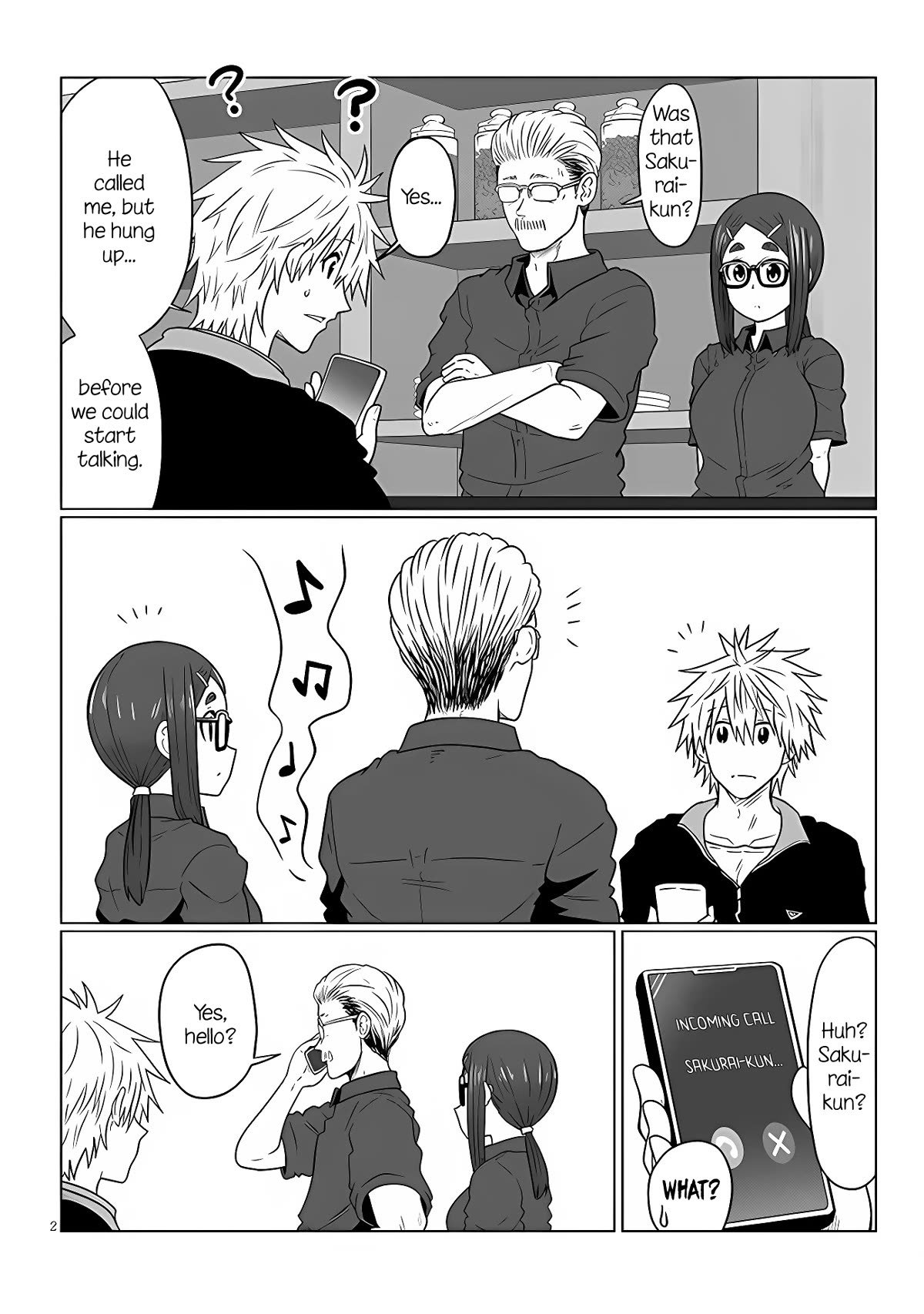 Uzaki-chan wa Asobitai! Chapter 102 page 2 - Chapter 102: Kouhai and Consultation