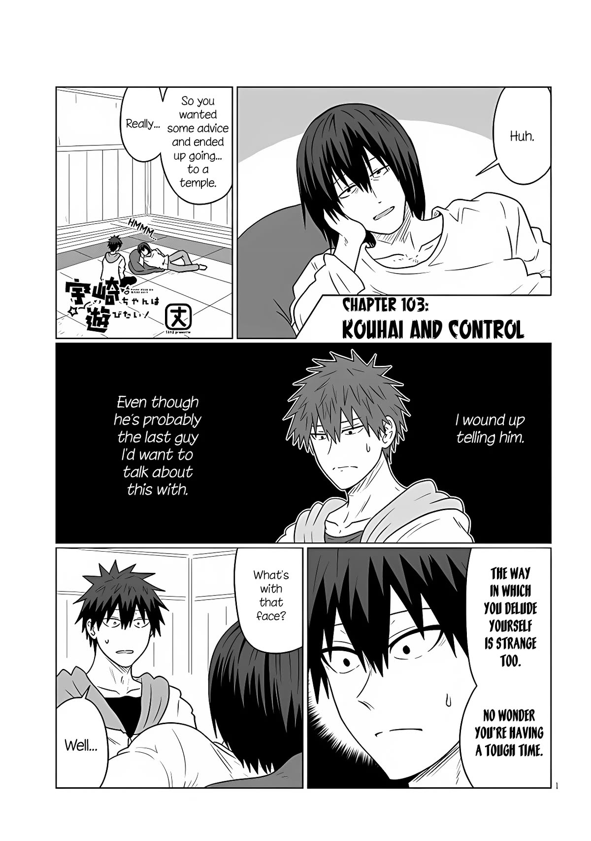 Uzaki-chan wa Asobitai! Chapter 103 page 1 - Chapter 103: Kouhai and Control