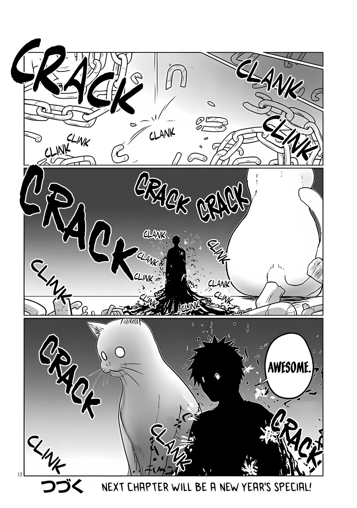 Uzaki-chan wa Asobitai! Chapter 104 page 12 - Chapter 104: Kouhai and Secret Fun