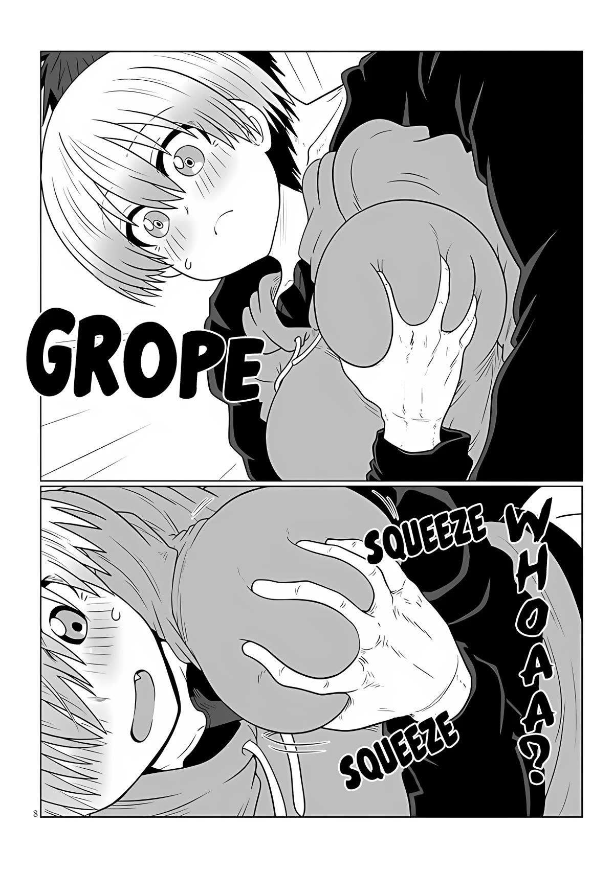 Uzaki-chan wa Asobitai! Chapter 104 page 8 - Chapter 104: Kouhai and Secret Fun