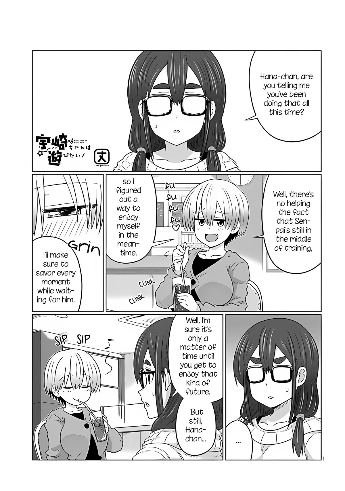 Uzaki-chan wa Asobitai! Chapter 105 page 1 - Chapter 105: Kouhai and Secret Fun 2