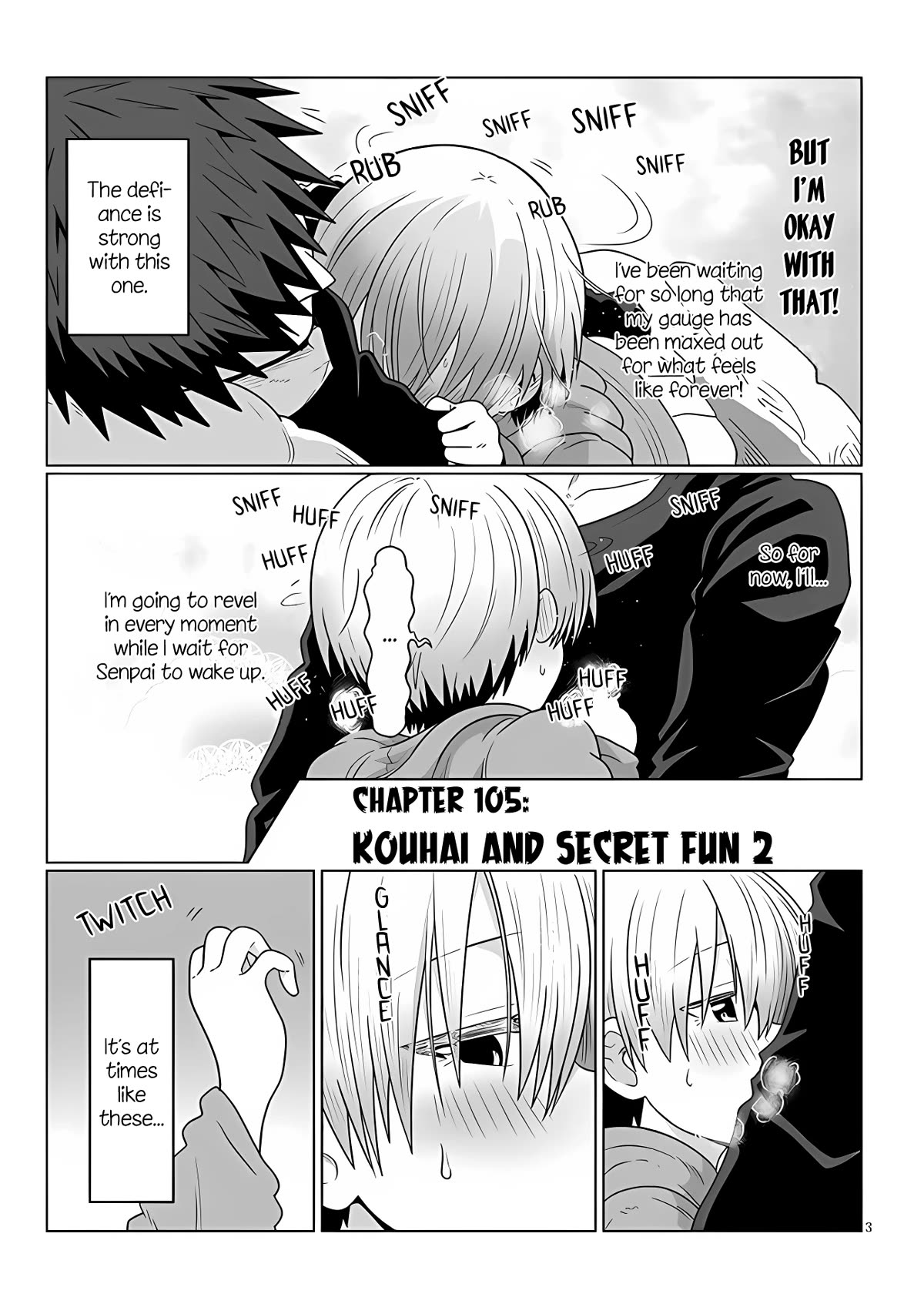 Uzaki-chan wa Asobitai! Chapter 105 page 3 - Chapter 105: Kouhai and Secret Fun 2