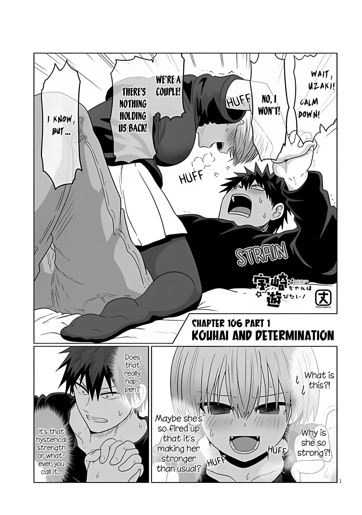 Uzaki-chan wa Asobitai! Chapter 106.1 page 1 - Chapter 106.1: Kouhai and Determination (Part 1)