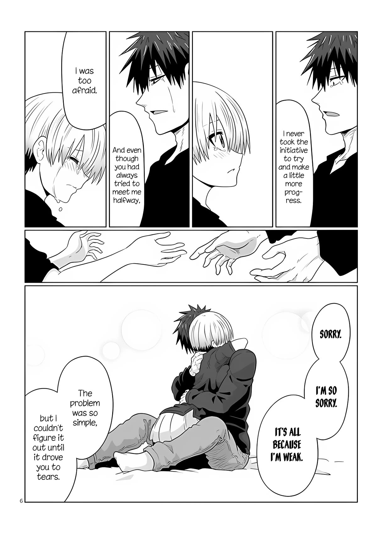 Uzaki-chan wa Asobitai! Chapter 106.1 page 6 - Chapter 106.1: Kouhai and Determination (Part 1)