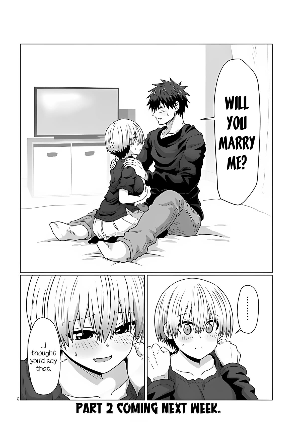 Uzaki-chan wa Asobitai! Chapter 106.1 page 8 - Chapter 106.1: Kouhai and Determination (Part 1)