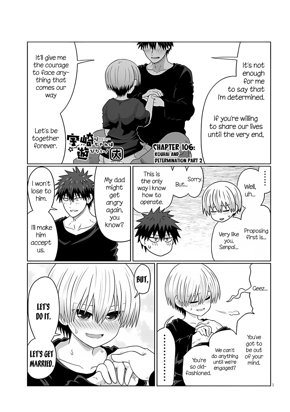 Uzaki-chan wa Asobitai! Chapter 106.2 page 1 - Chapter 106.2: Kohai and Determination (Part 2)