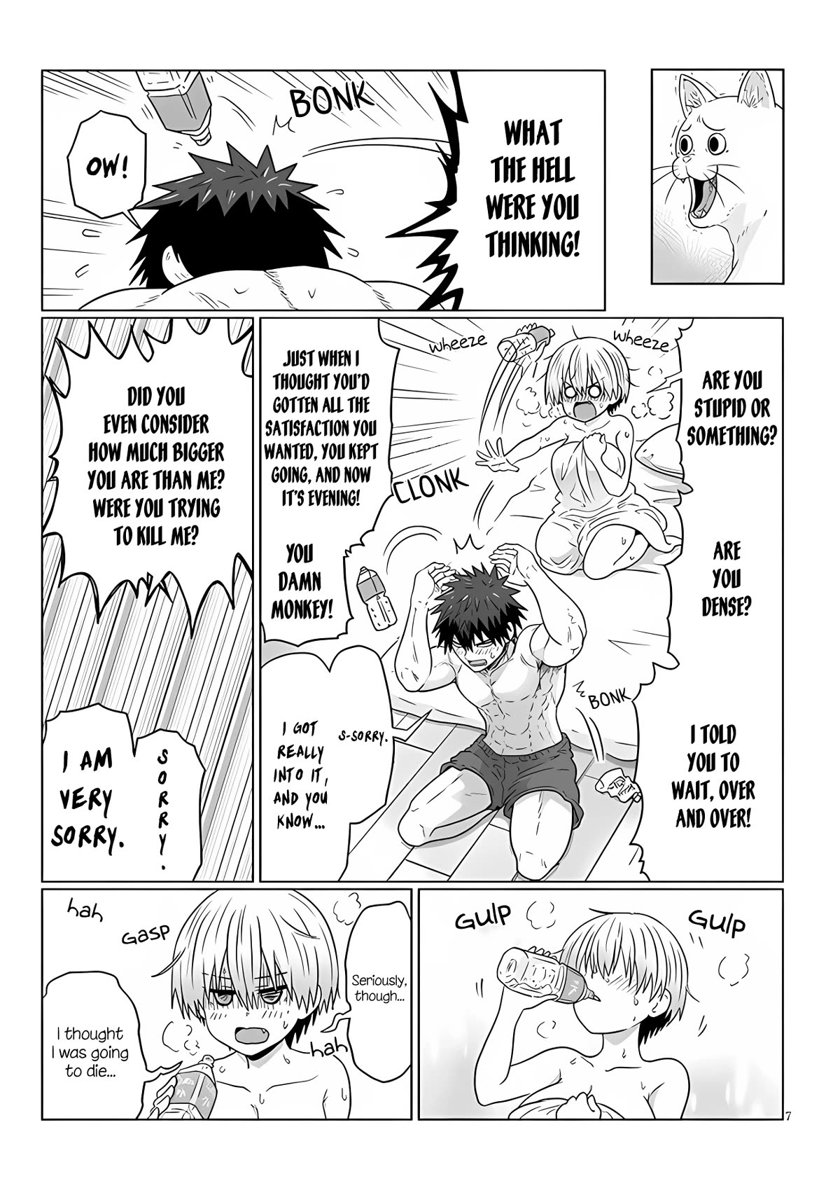 Uzaki-chan wa Asobitai! Chapter 106.2 page 7 - Chapter 106.2: Kohai and Determination (Part 2)