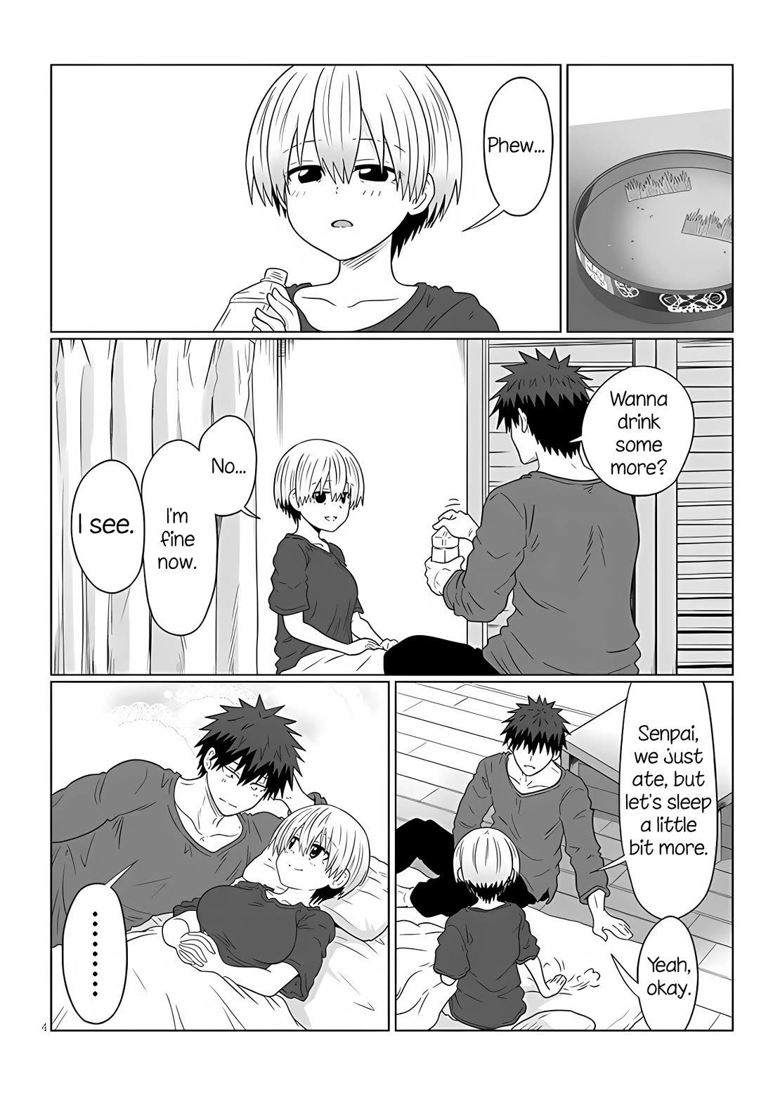 Uzaki-chan wa Asobitai! Chapter 107 page 4 - Chapter 107: Kouhai and Review Meeting