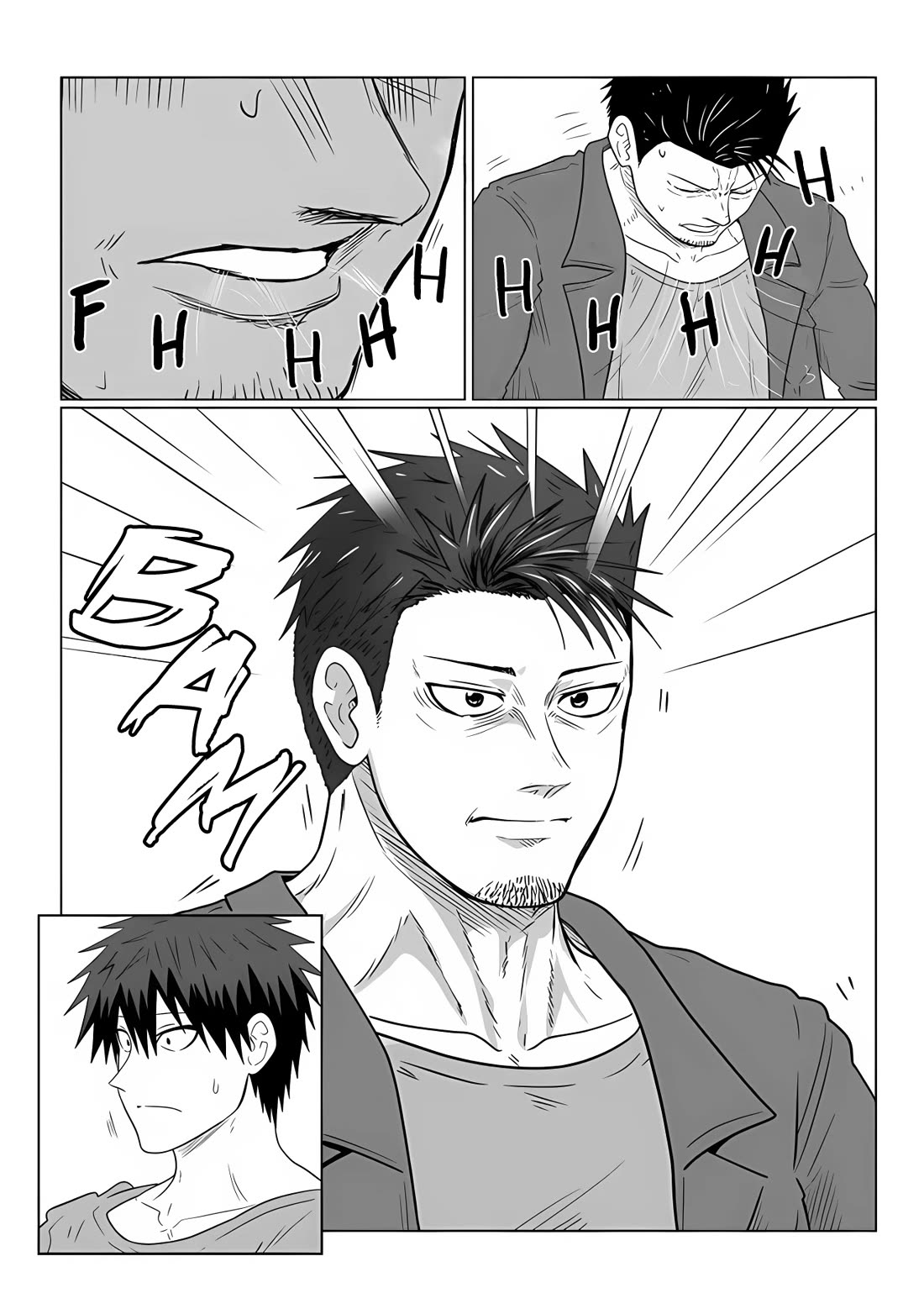 Uzaki-chan wa Asobitai! Chapter 108 page 2 - Chapter 108: Kouhai and Visit