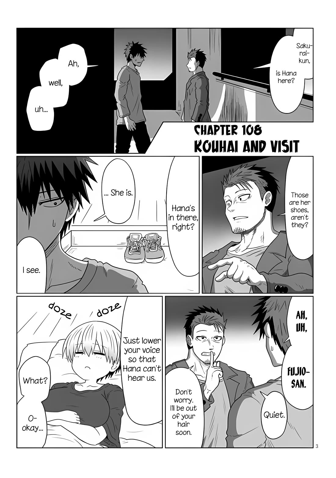 Uzaki-chan wa Asobitai! Chapter 108 page 3 - Chapter 108: Kouhai and Visit