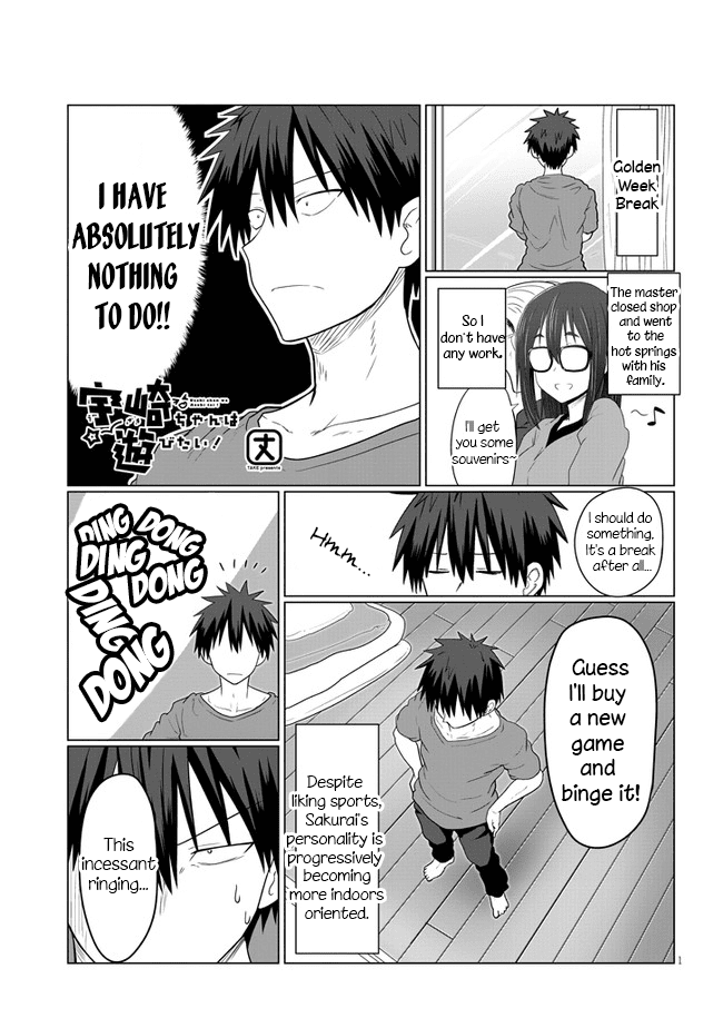 Uzaki-chan wa Asobitai! Chapter 11 page 1 - Chapter 11: Kouhai and A Break