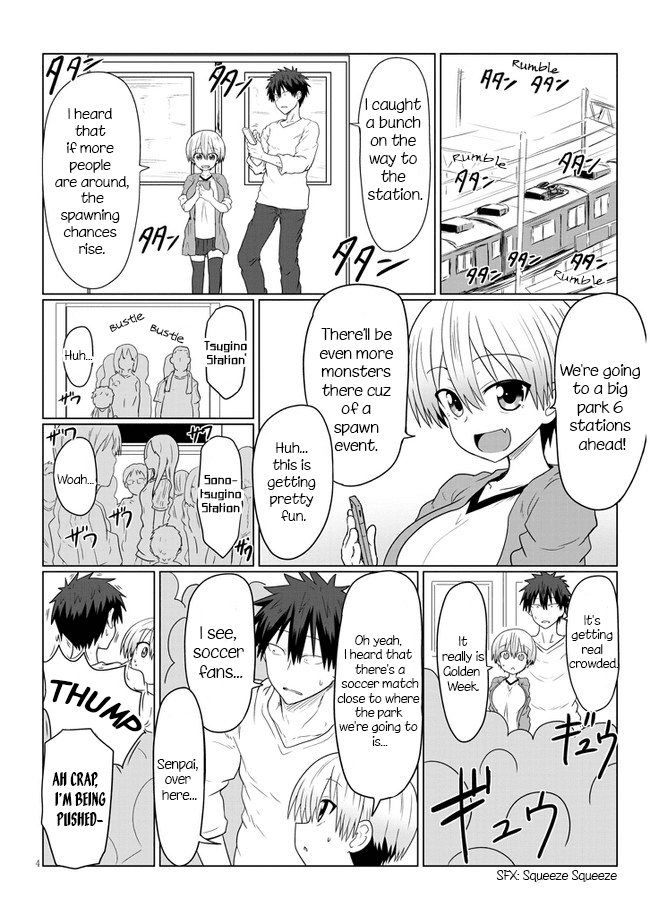 Uzaki-chan wa Asobitai! Chapter 11 page 4 - Chapter 11: Kouhai and A Break