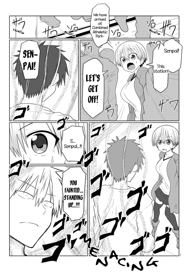 Uzaki-chan wa Asobitai! Chapter 11 page 7 - Chapter 11: Kouhai and A Break