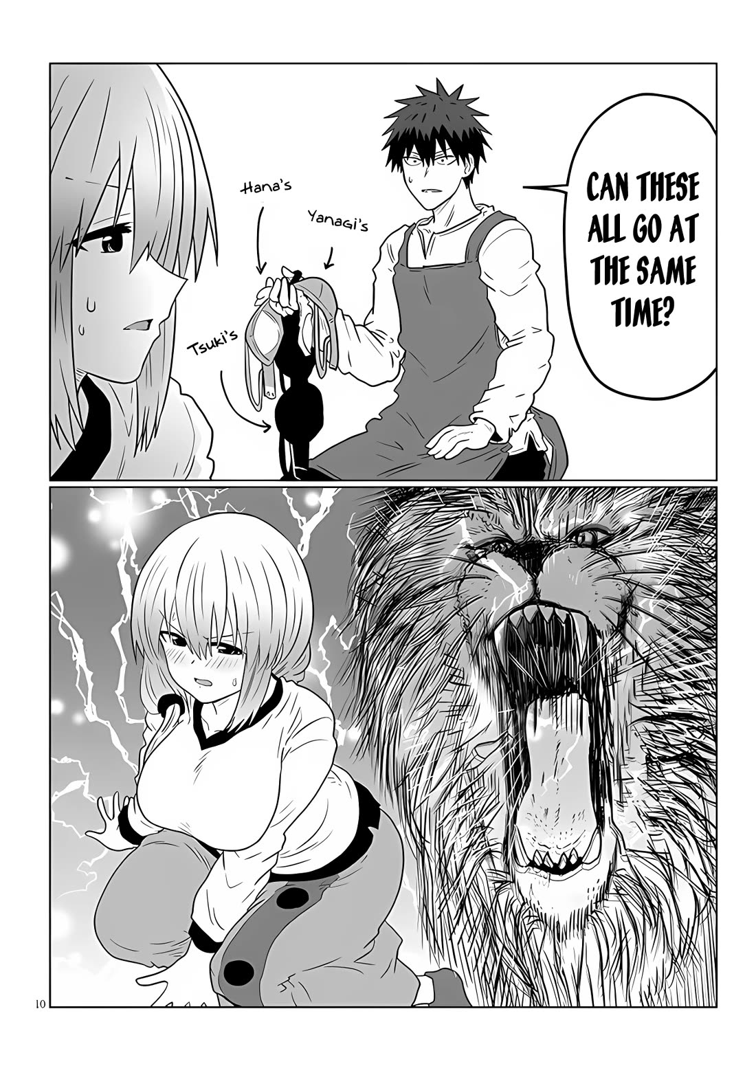 Uzaki-chan wa Asobitai! Chapter 111 page 10 - Chapter 111: Kouhai and the Matter of Tsuki