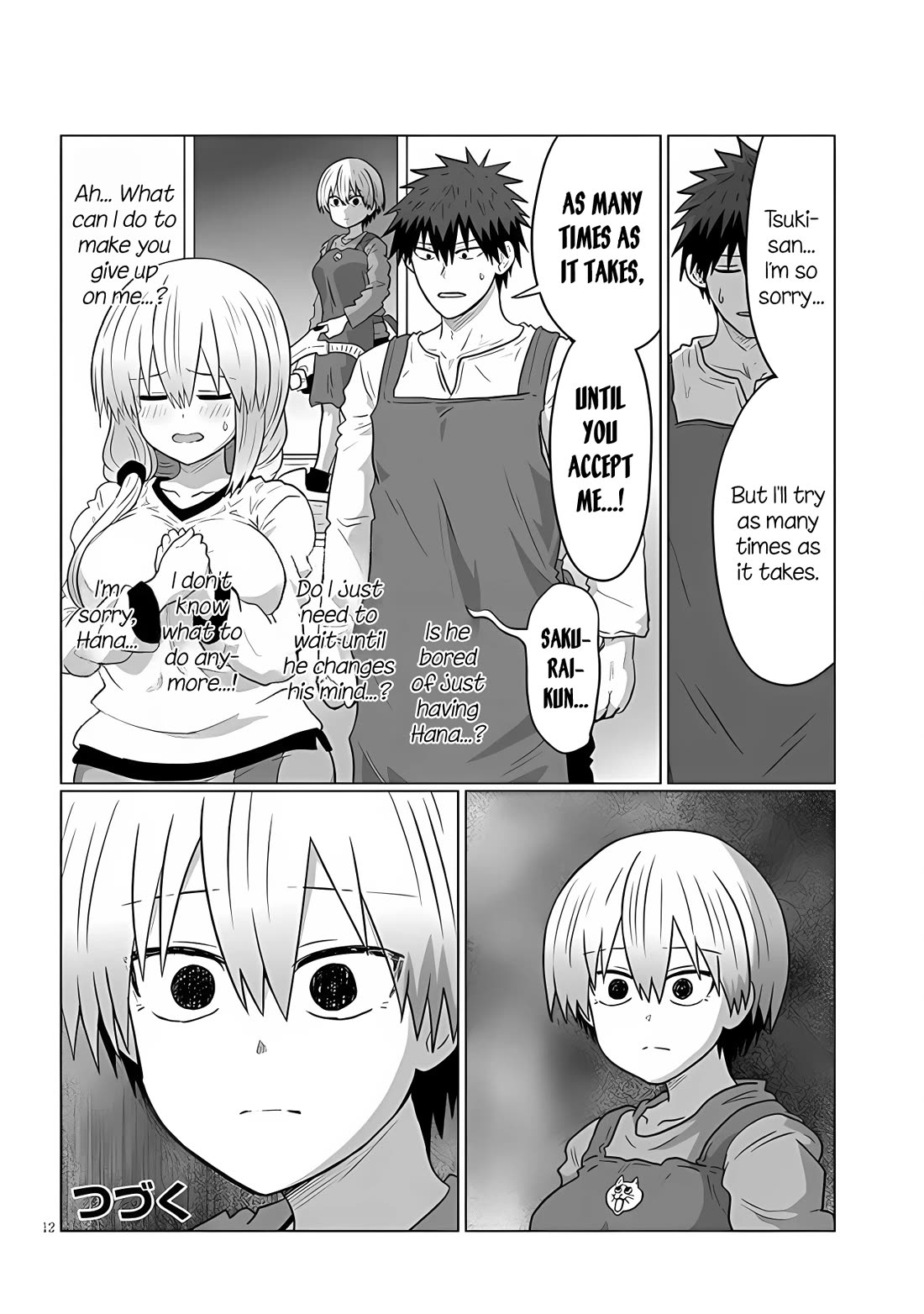 Uzaki-chan wa Asobitai! Chapter 111 page 12 - Chapter 111: Kouhai and the Matter of Tsuki