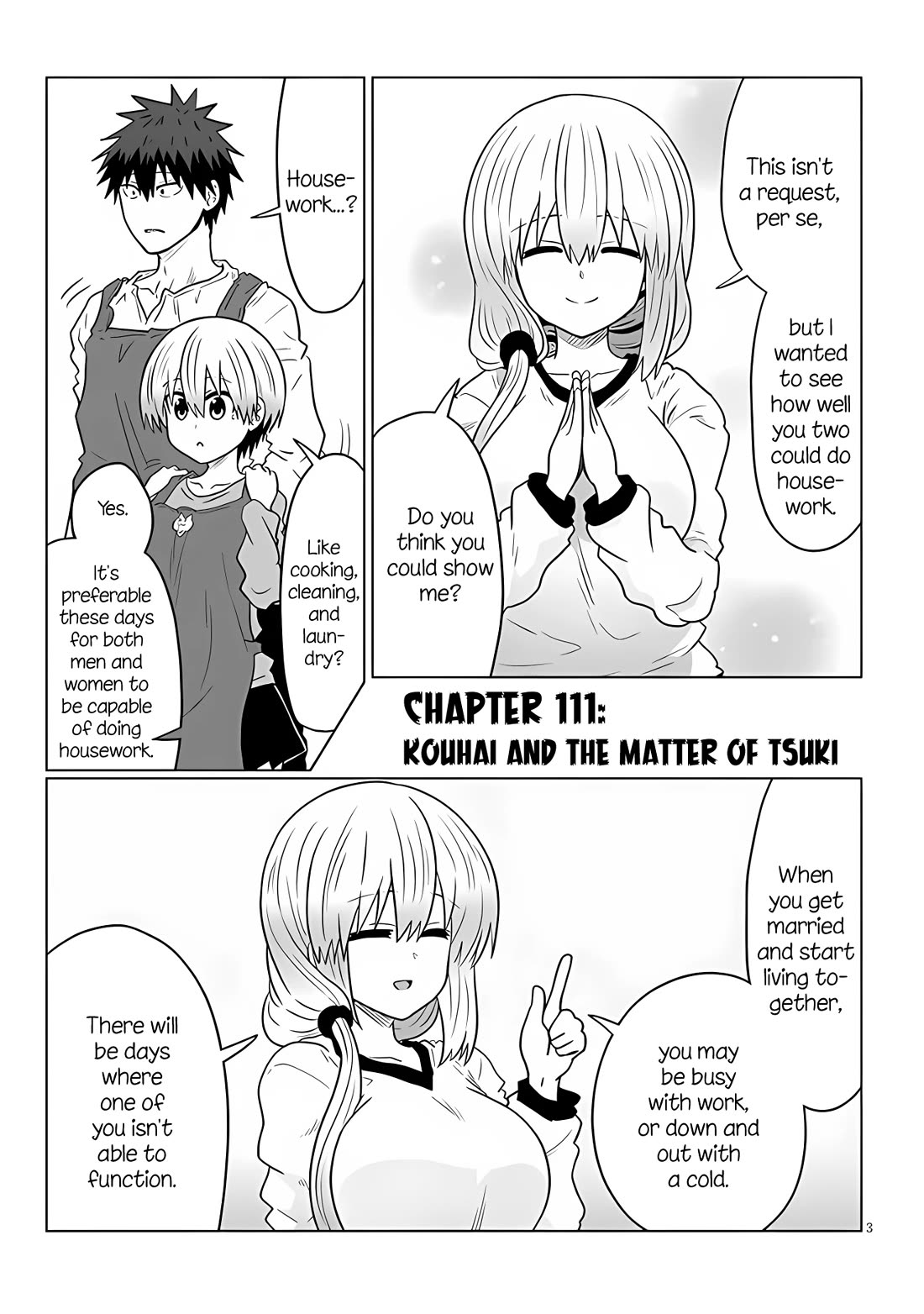 Uzaki-chan wa Asobitai! Chapter 111 page 3 - Chapter 111: Kouhai and the Matter of Tsuki