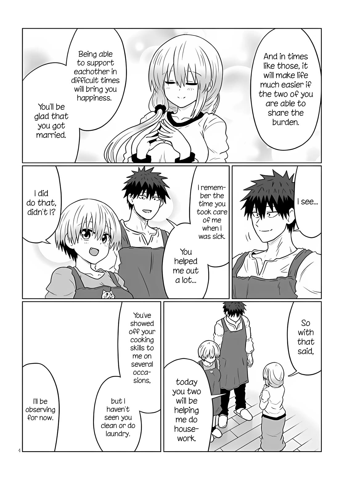 Uzaki-chan wa Asobitai! Chapter 111 page 4 - Chapter 111: Kouhai and the Matter of Tsuki