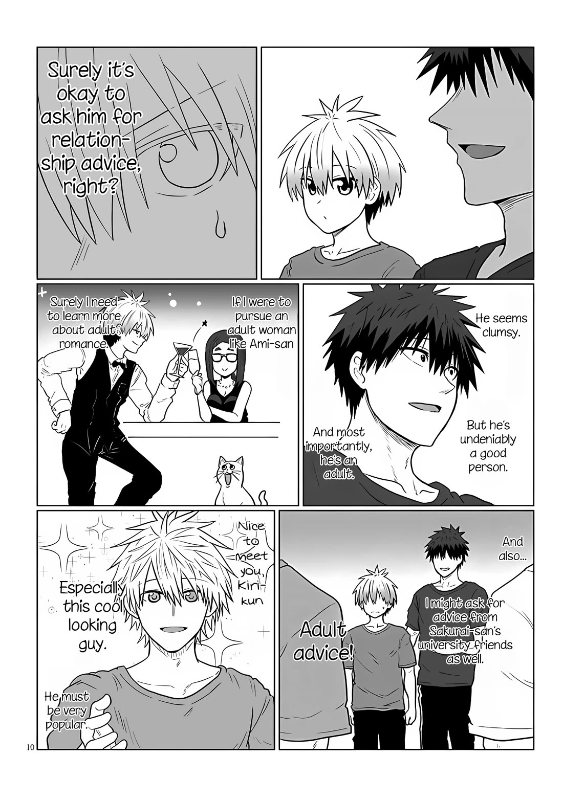 Uzaki-chan wa Asobitai! Chapter 112 page 10 - Chapter 112: Kouhai and Requests - Kiri Edition