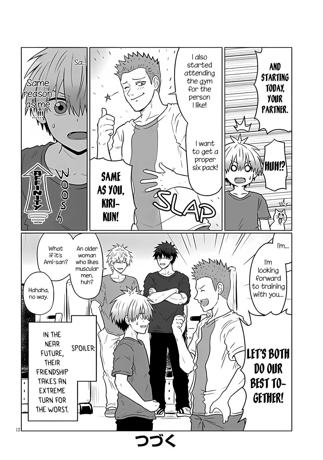 Uzaki-chan wa Asobitai! Chapter 112 page 12 - Chapter 112: Kouhai and Requests - Kiri Edition