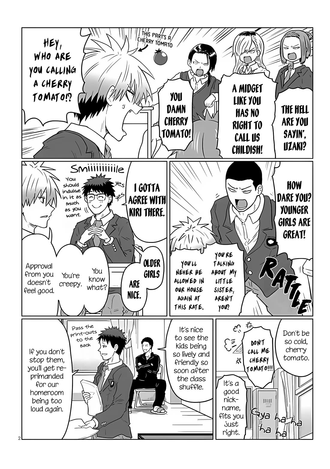 Uzaki-chan wa Asobitai! Chapter 112 page 2 - Chapter 112: Kouhai and Requests - Kiri Edition