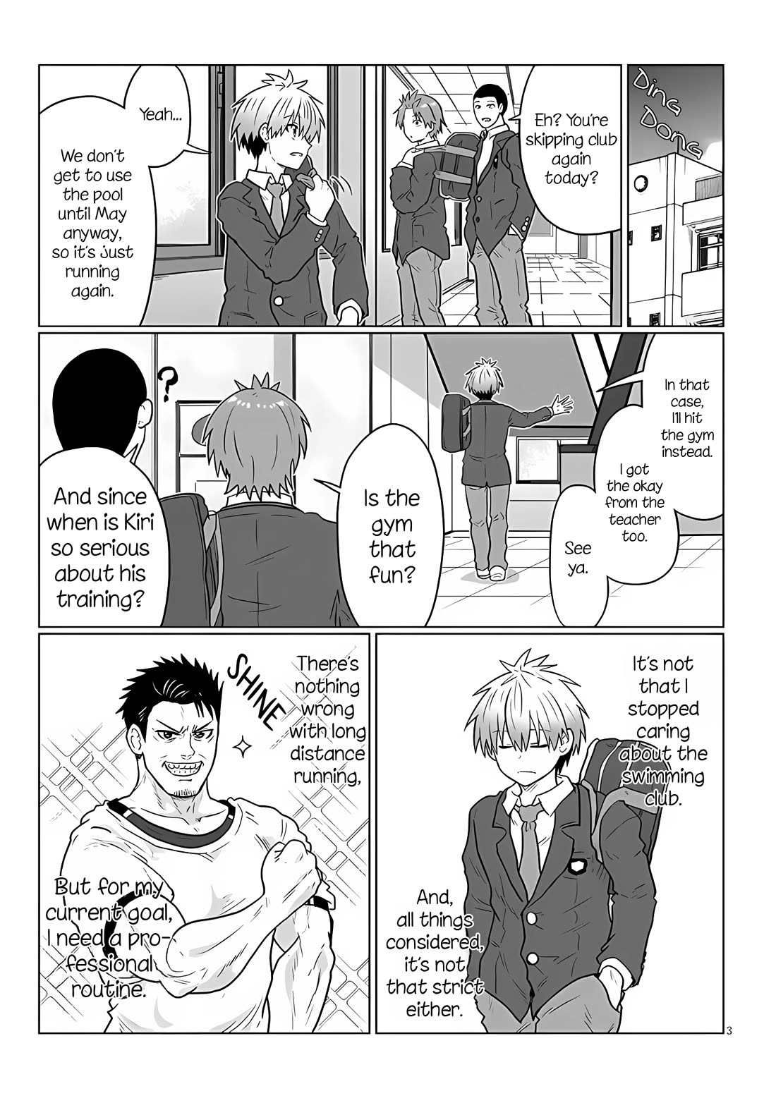 Uzaki-chan wa Asobitai! Chapter 112 page 3 - Chapter 112: Kouhai and Requests - Kiri Edition