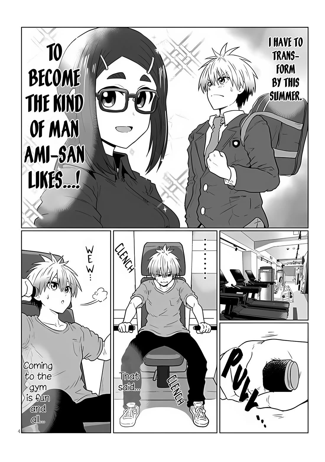 Uzaki-chan wa Asobitai! Chapter 112 page 4 - Chapter 112: Kouhai and Requests - Kiri Edition
