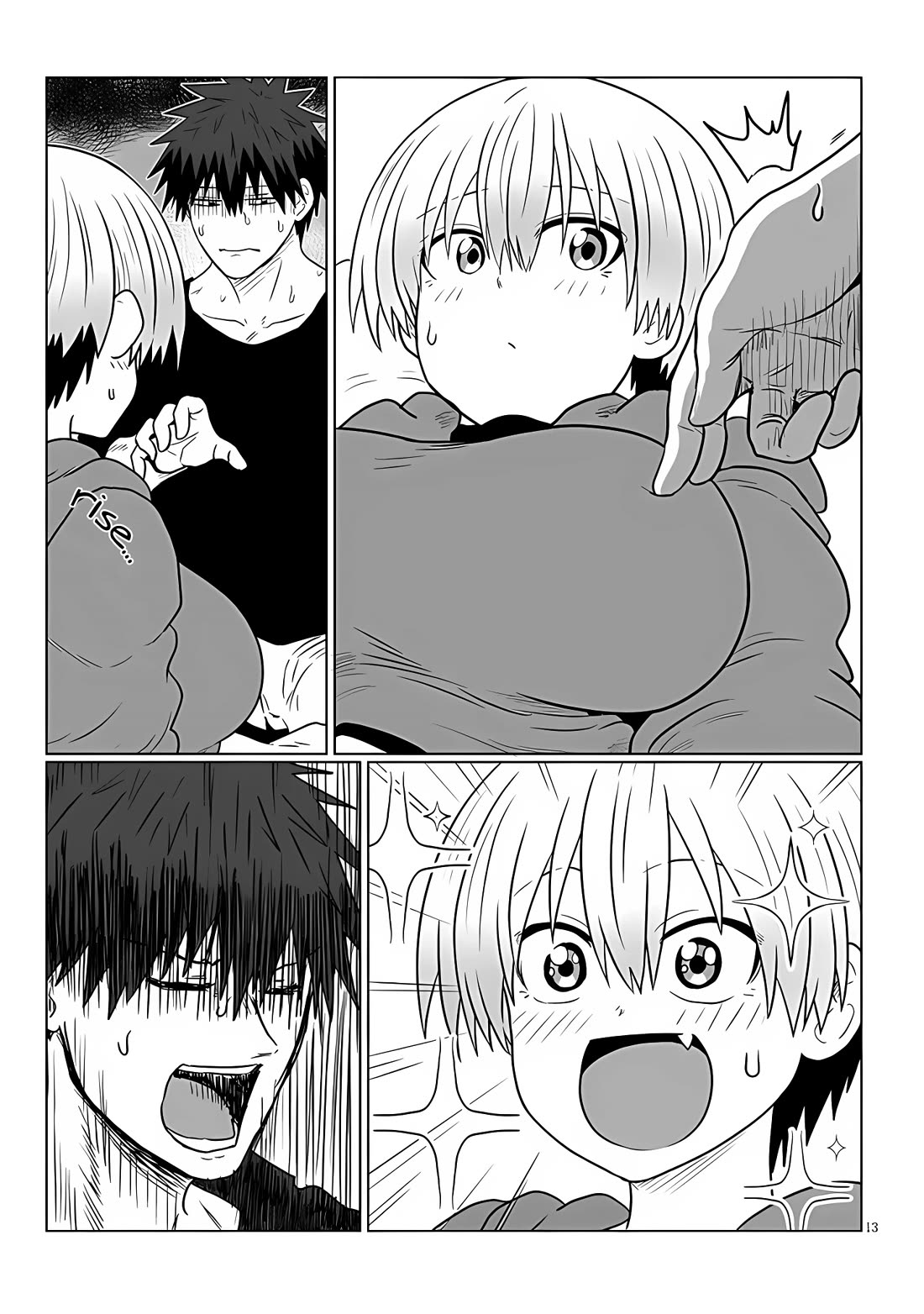Uzaki-chan wa Asobitai! Chapter 113 page 13 - Chapter 113: Kouhai and Dream 2