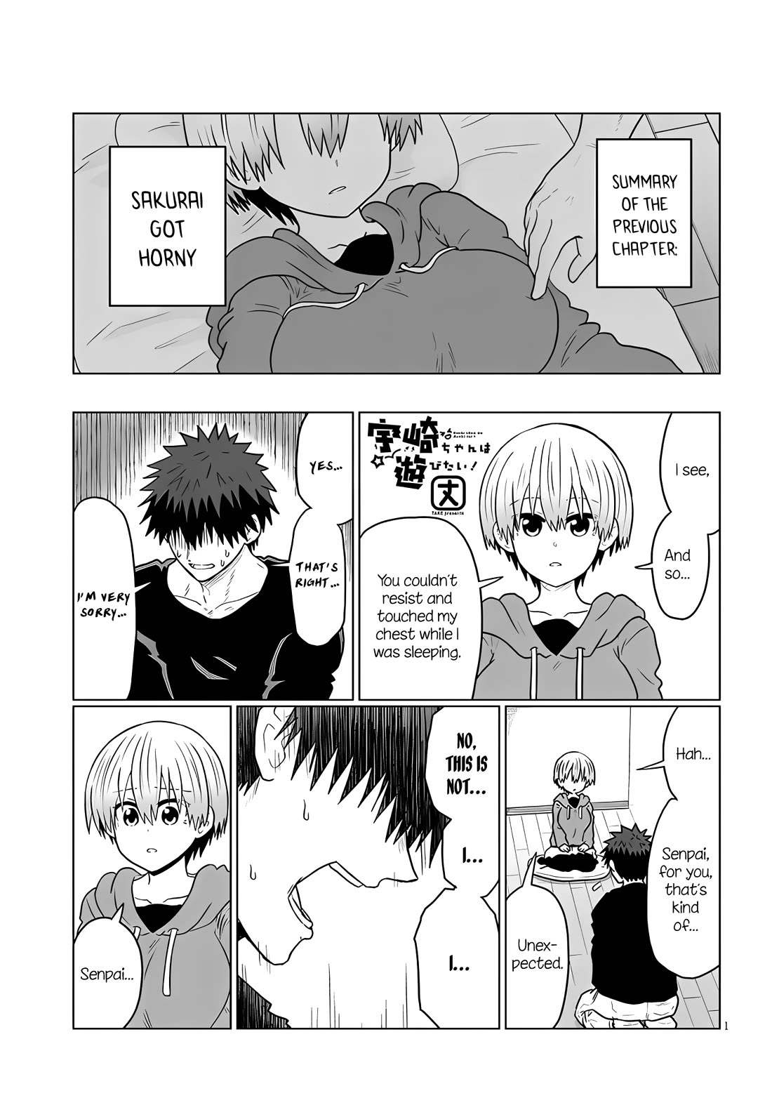 Uzaki-chan wa Asobitai! Chapter 114 page 1 - Chapter 114: Kouhai and Impulses