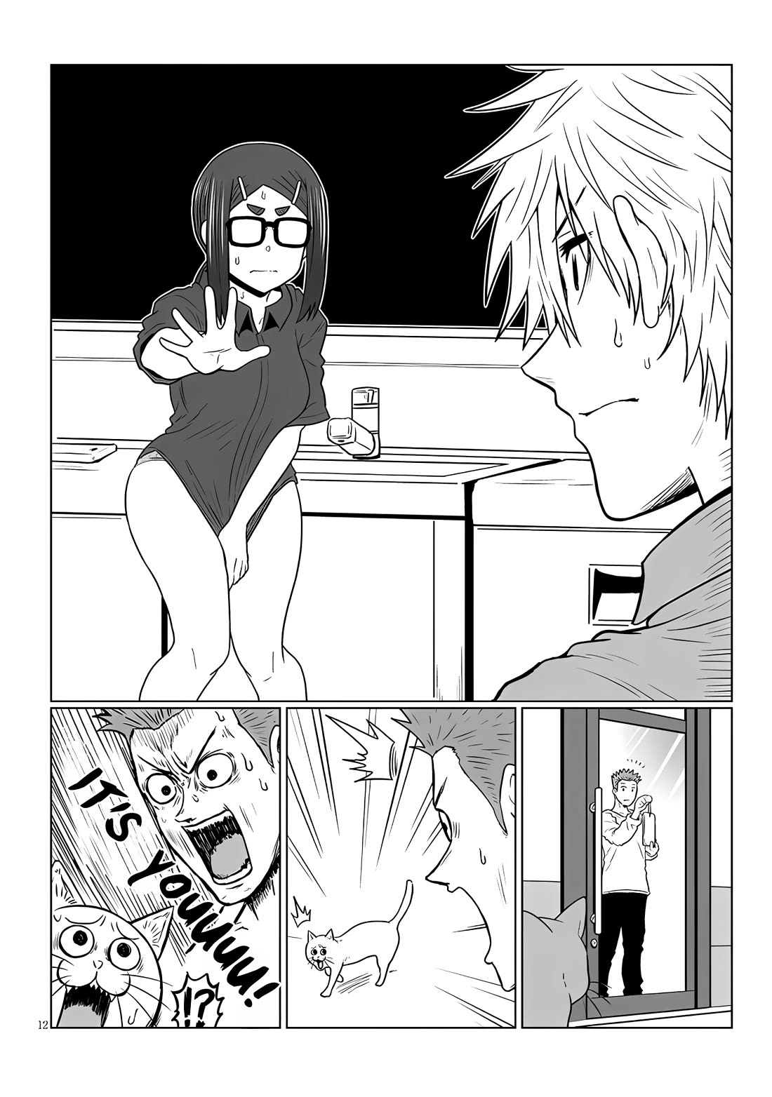 Uzaki-chan wa Asobitai! Chapter 115 page 12 - Chapter 115: Kouhai and Regrets