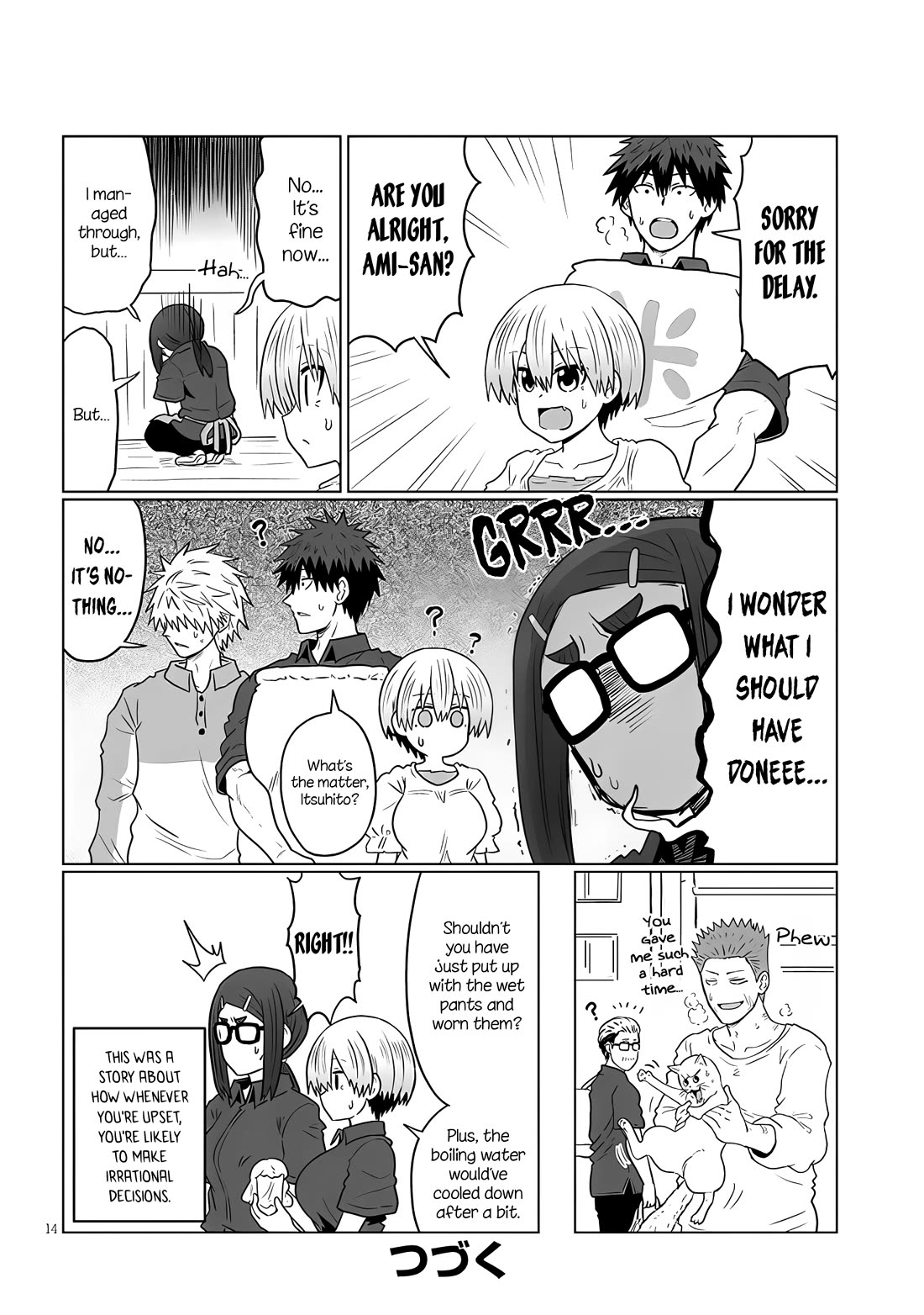 Uzaki-chan wa Asobitai! Chapter 115 page 14 - Chapter 115: Kouhai and Regrets
