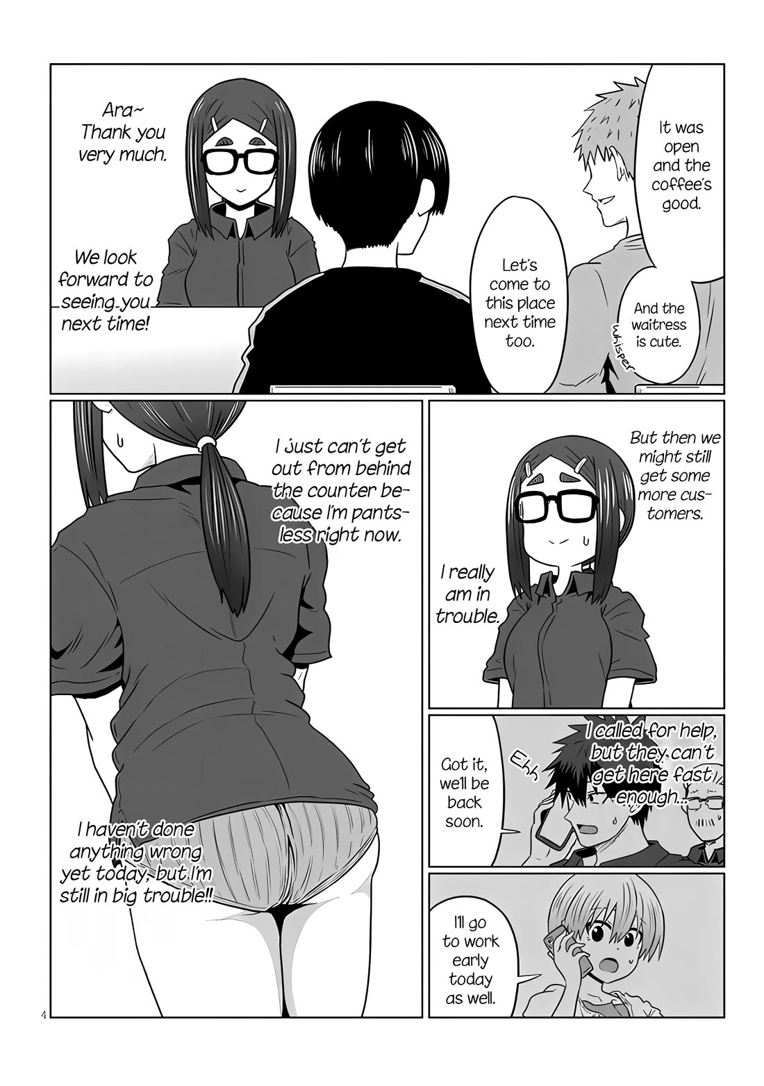 Uzaki-chan wa Asobitai! Chapter 115 page 4 - Chapter 115: Kouhai and Regrets