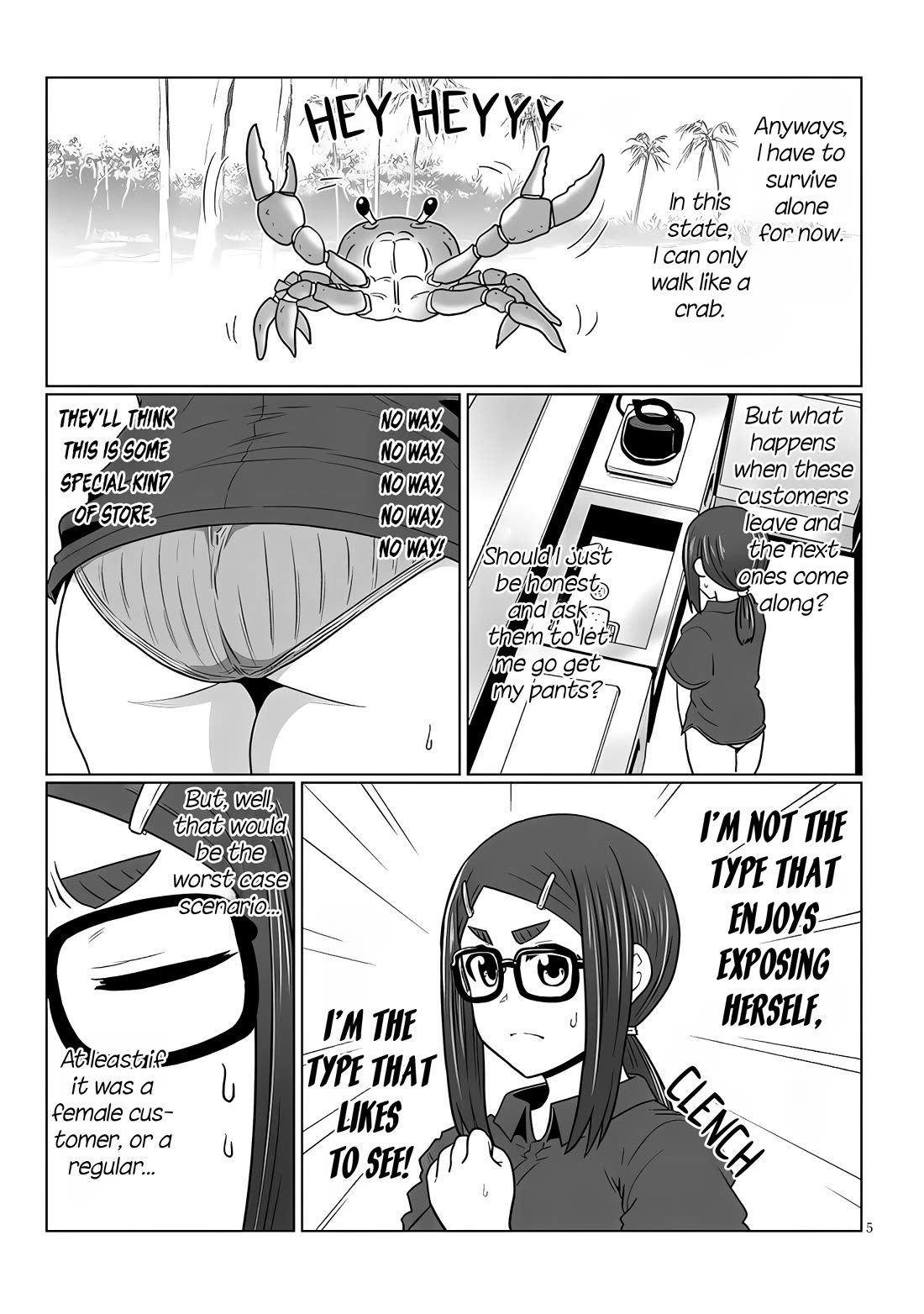 Uzaki-chan wa Asobitai! Chapter 115 page 5 - Chapter 115: Kouhai and Regrets