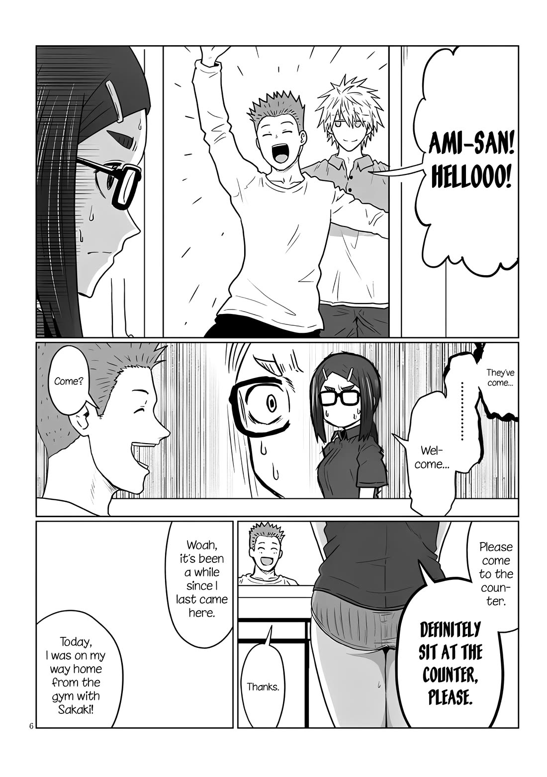 Uzaki-chan wa Asobitai! Chapter 115 page 6 - Chapter 115: Kouhai and Regrets