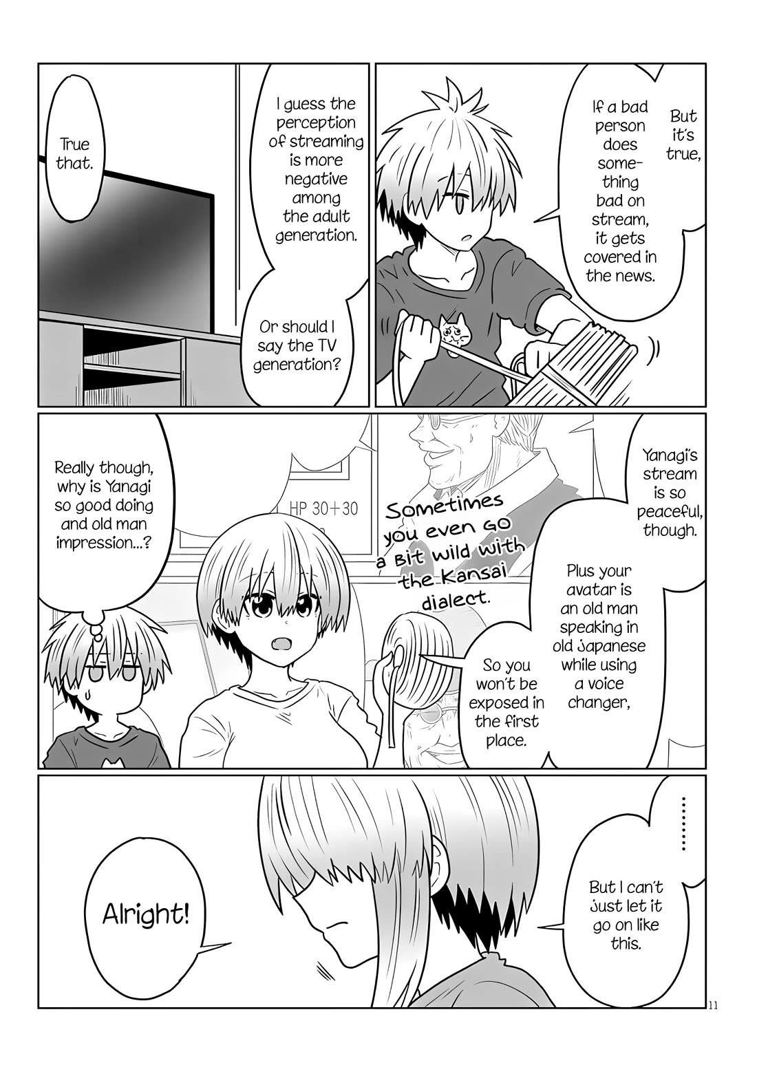 Uzaki-chan wa Asobitai! Chapter 116 page 11 - Chapter 116: Kouhai and Her Sister's Room