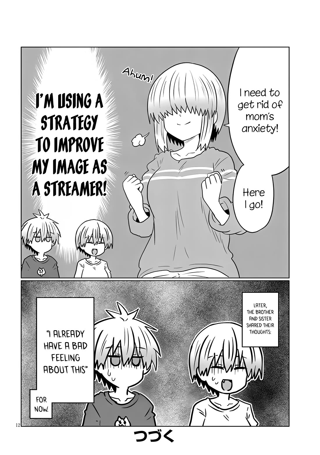Uzaki-chan wa Asobitai! Chapter 116 page 12 - Chapter 116: Kouhai and Her Sister's Room