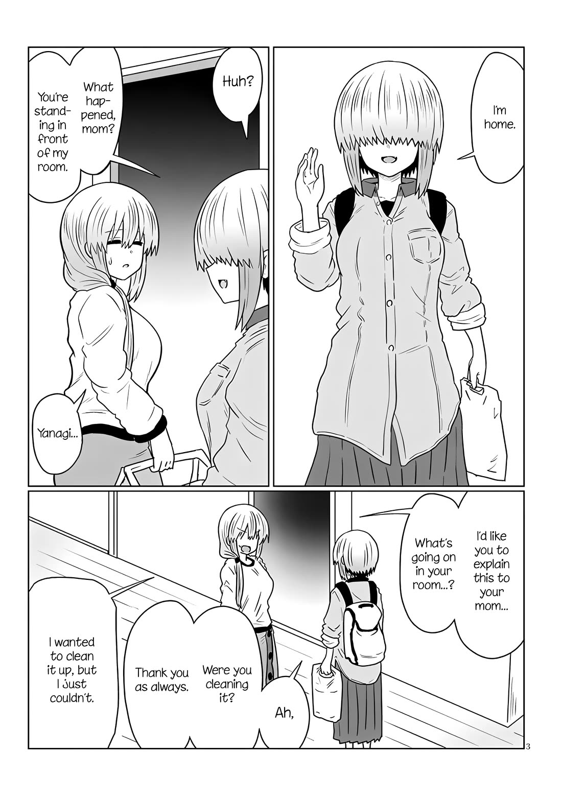 Uzaki-chan wa Asobitai! Chapter 116 page 3 - Chapter 116: Kouhai and Her Sister's Room
