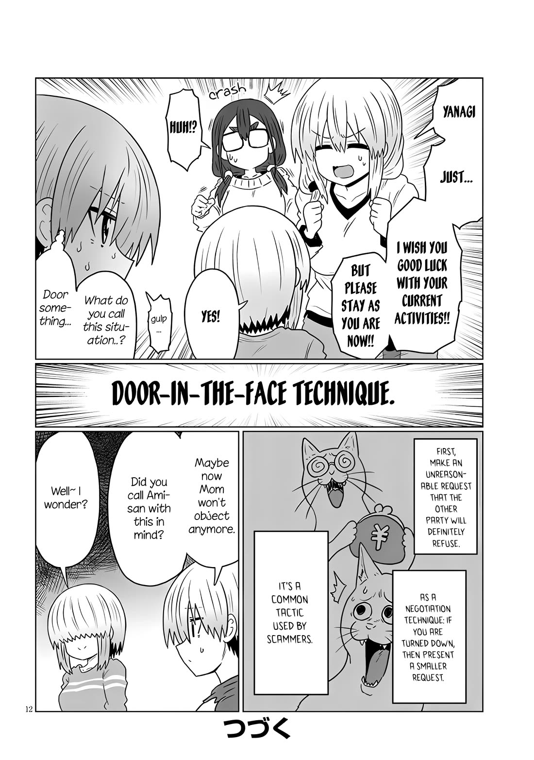 Uzaki-chan wa Asobitai! Chapter 117 page 12 - Chapter 117: Kouhai and Persuasion