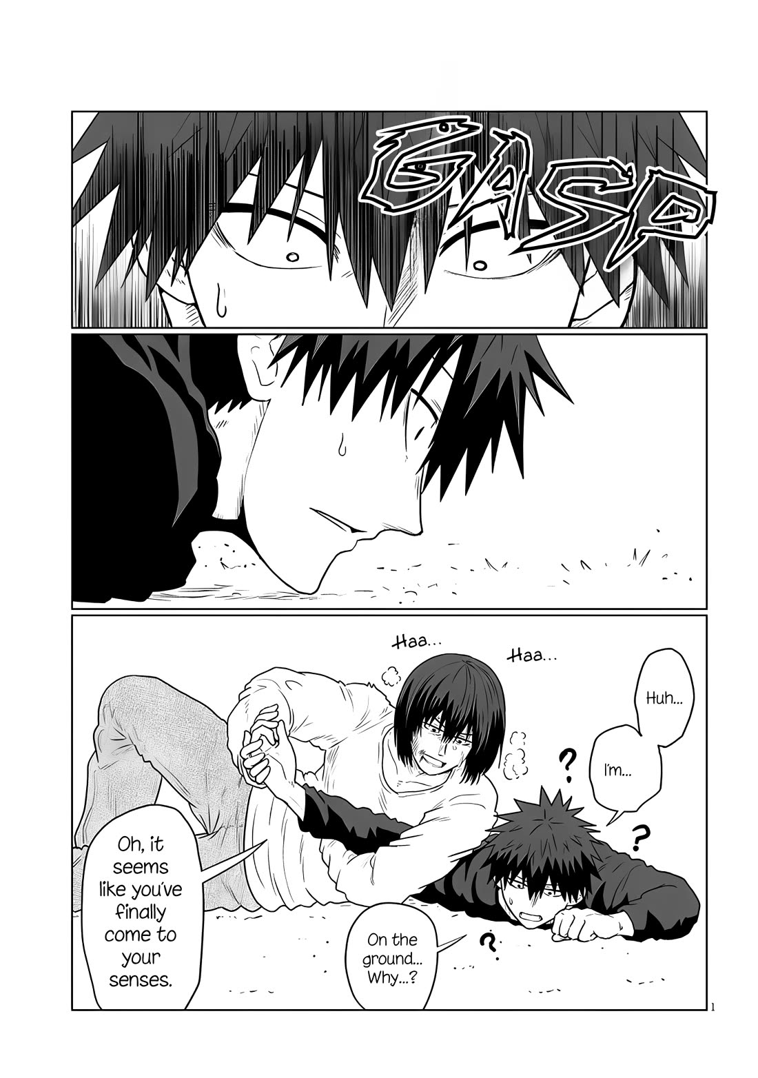 Uzaki-chan wa Asobitai! Chapter 119 page 1 - Chapter 119: Kouhai and Parents