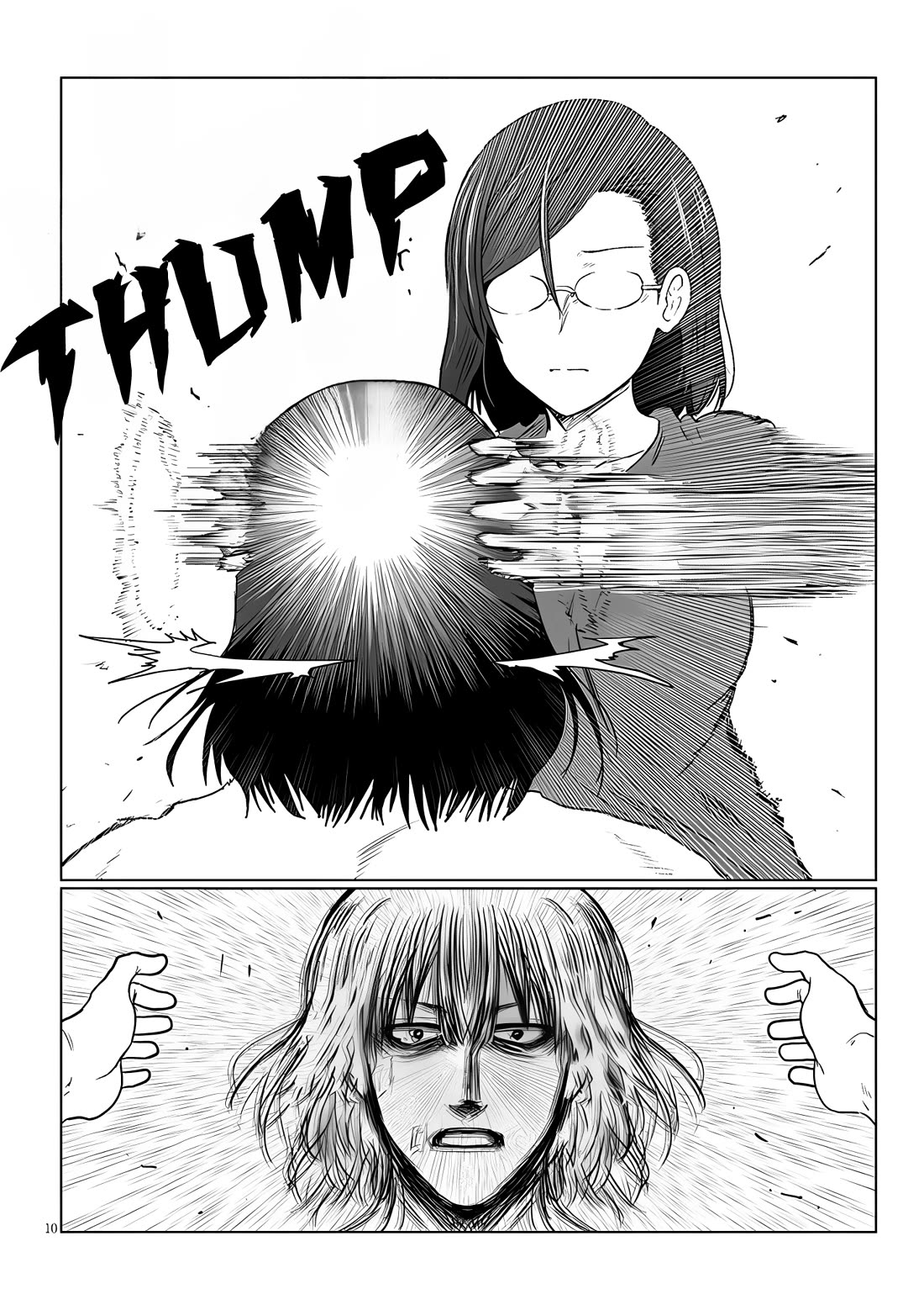 Uzaki-chan wa Asobitai! Chapter 119 page 10 - Chapter 119: Kouhai and Parents