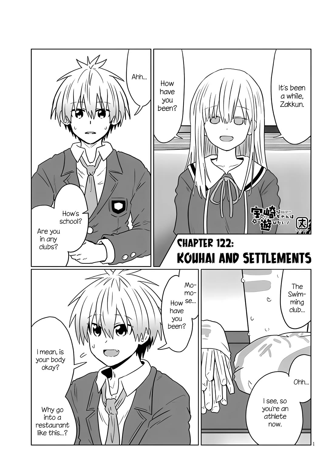 Uzaki-chan wa Asobitai! Chapter 122 page 1 - Chapter 122: Kouhai and Settlements