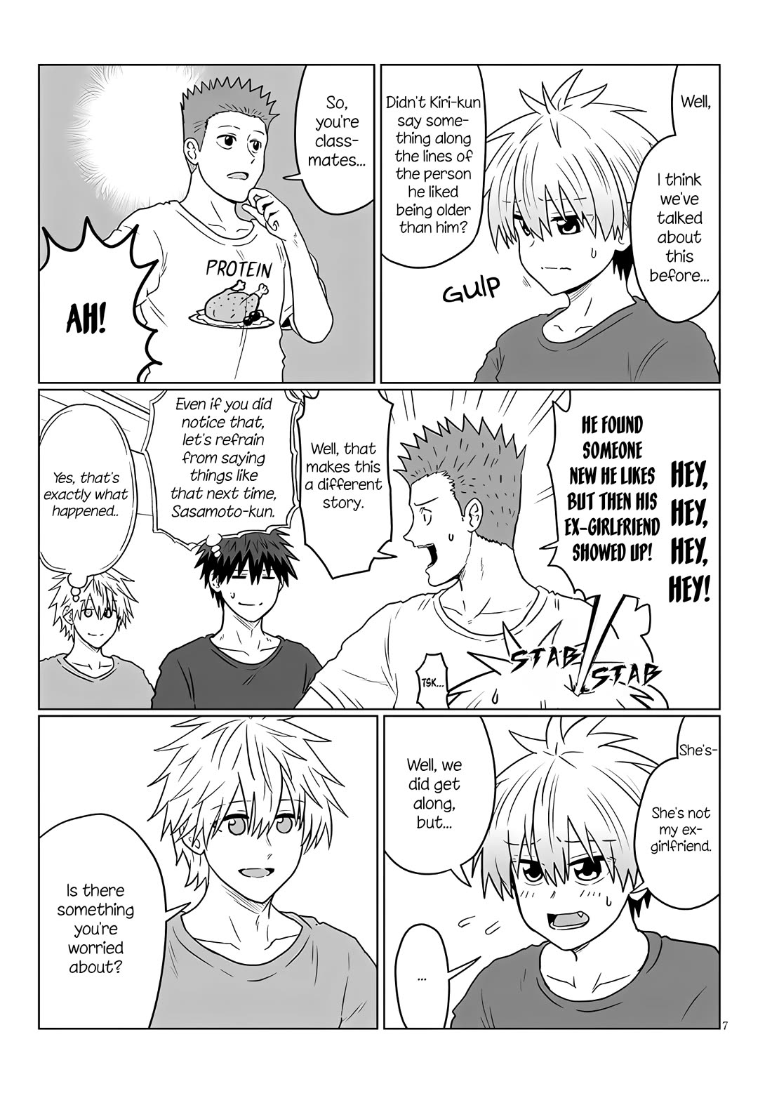 Uzaki-chan wa Asobitai! Chapter 123 page 7 - Chapter 123