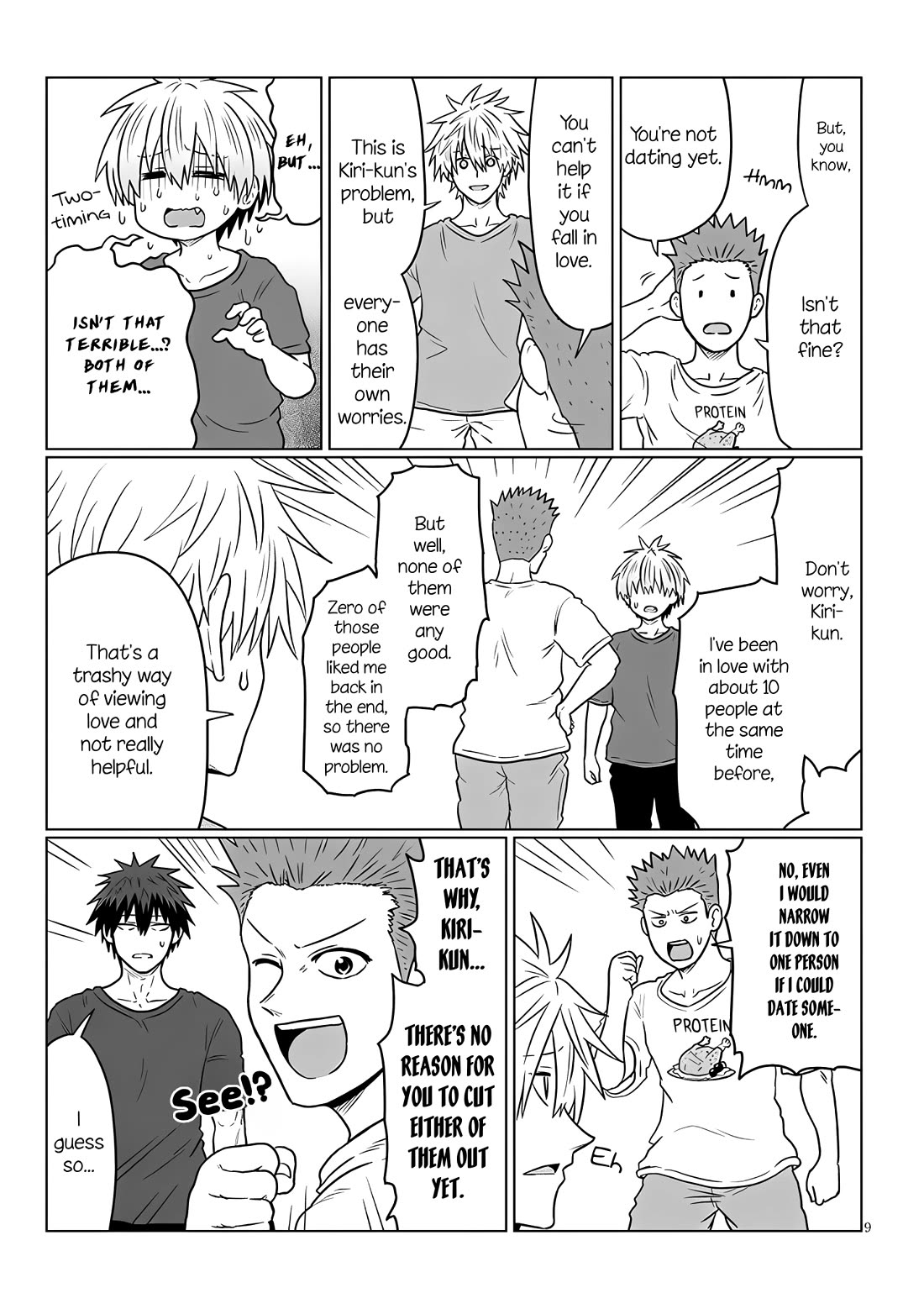 Uzaki-chan wa Asobitai! Chapter 123 page 9 - Chapter 123