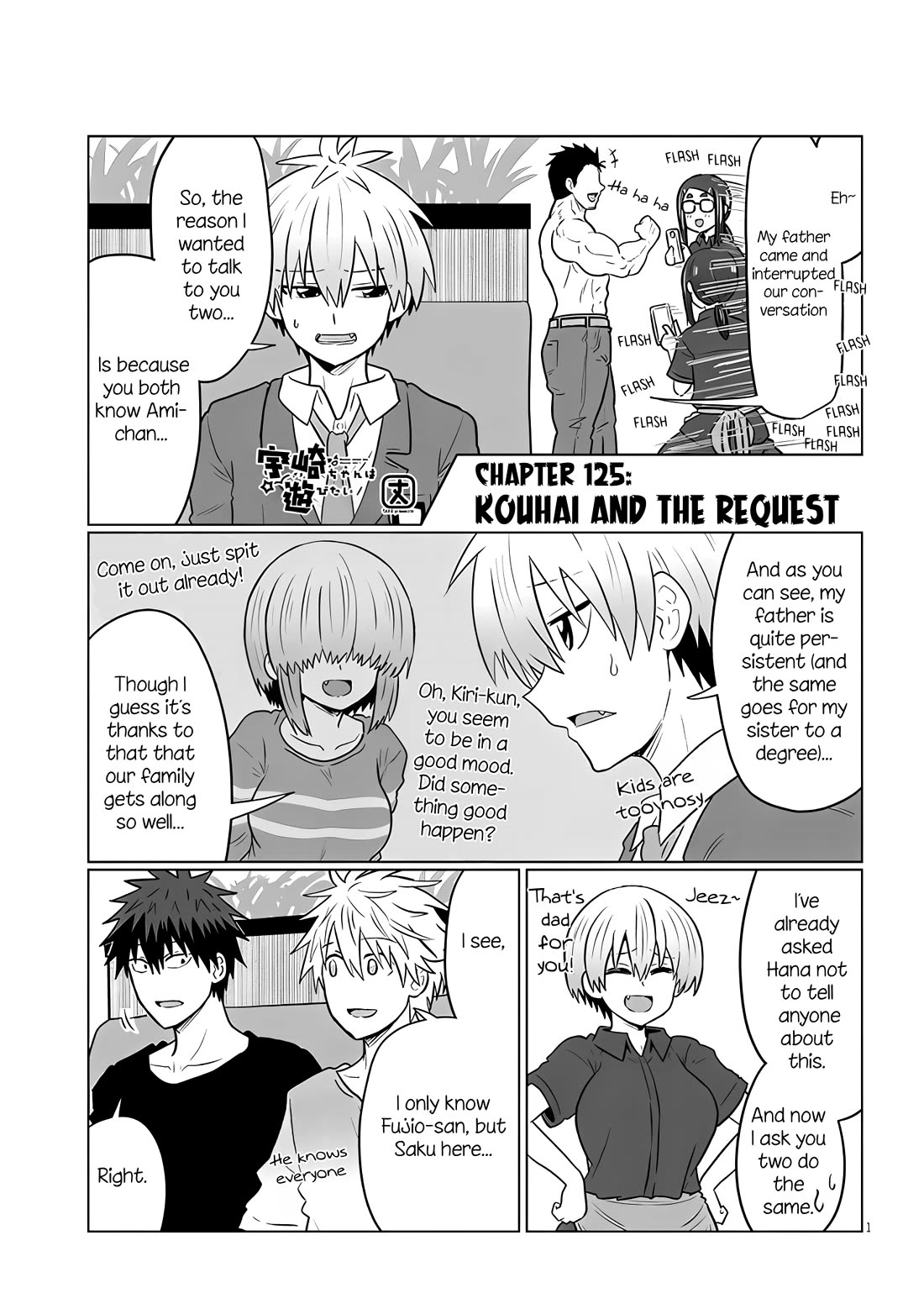 Uzaki-chan wa Asobitai! Chapter 125 page 1 - Chapter 125