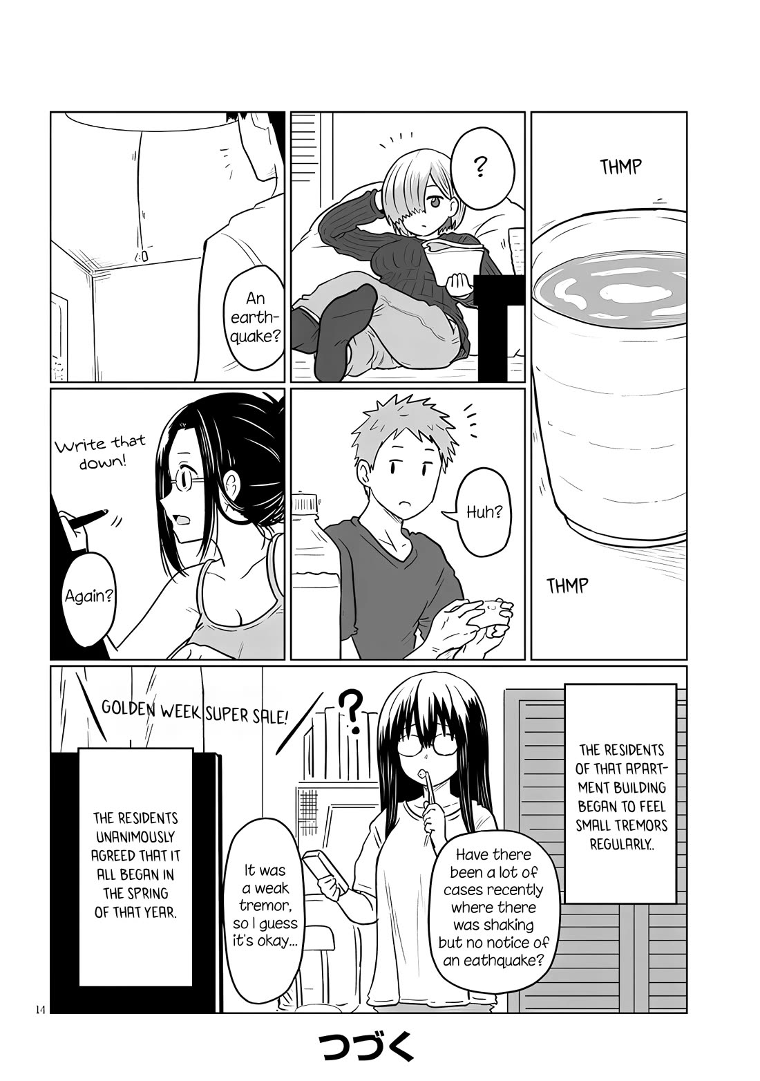 Uzaki-chan wa Asobitai! Chapter 125 page 14 - Chapter 125