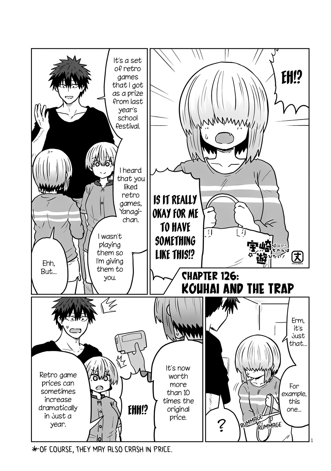Uzaki-chan wa Asobitai! Chapter 126 page 1 - Chapter 126