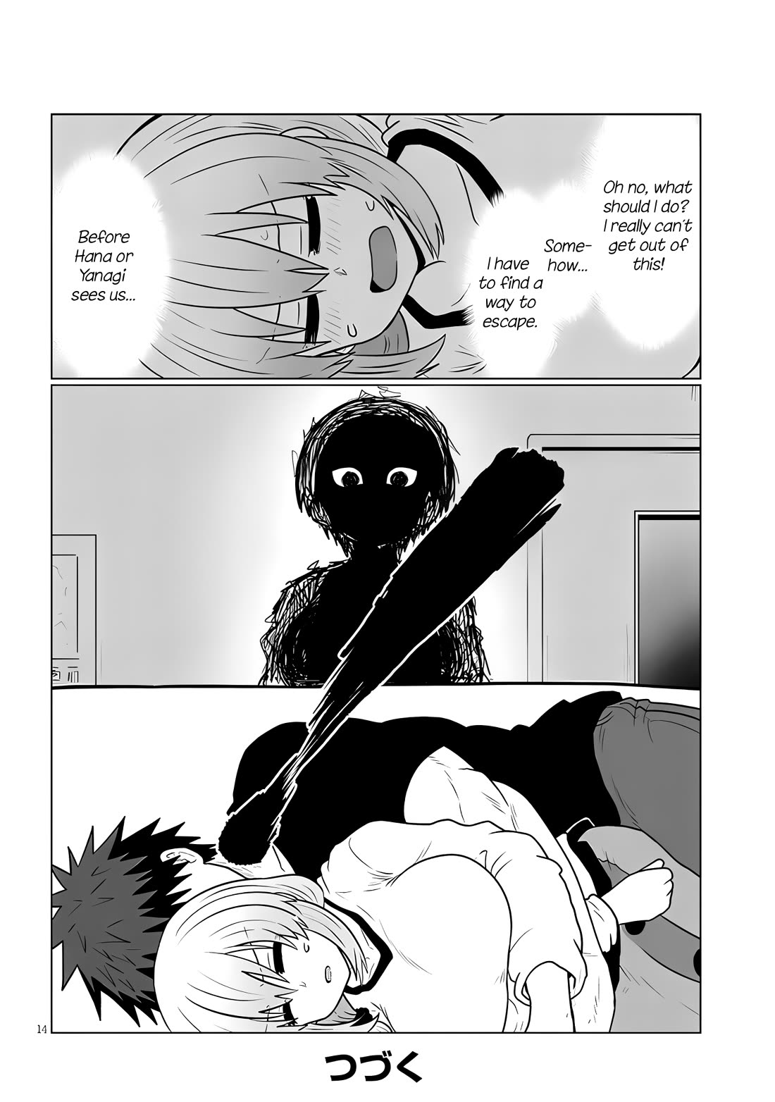 Uzaki-chan wa Asobitai! Chapter 126 page 14 - Chapter 126