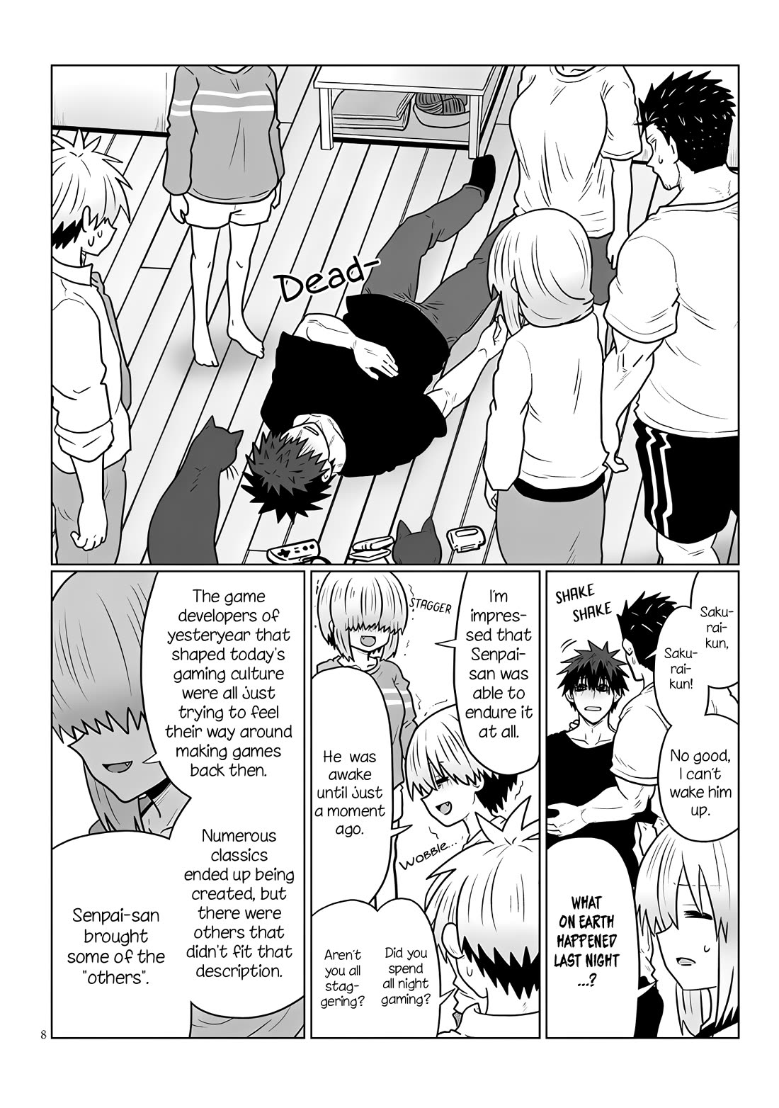 Uzaki-chan wa Asobitai! Chapter 126 page 8 - Chapter 126